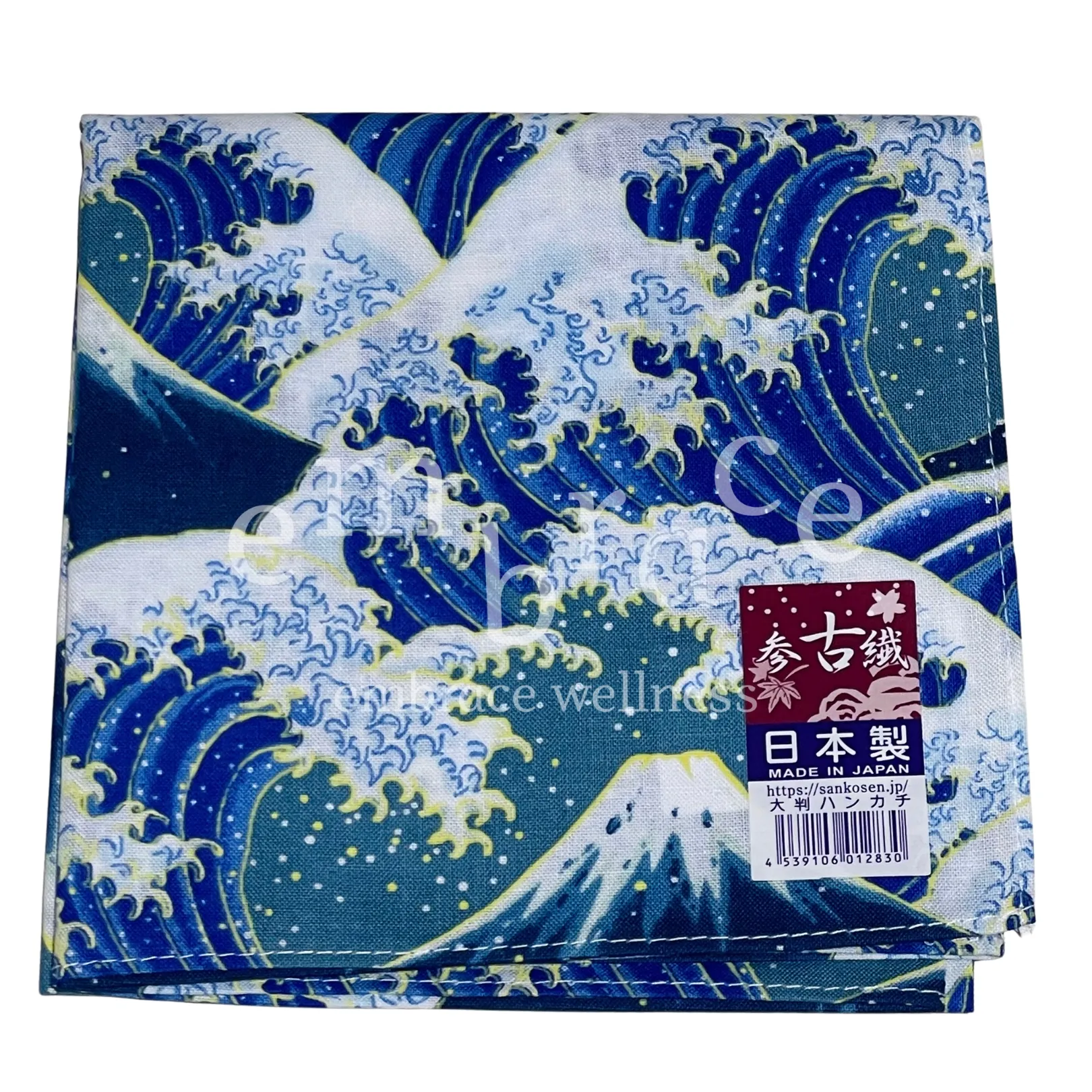 Ukiyo-E Floating World Japanese Handkerchief folded with Made in Japan label – Hokusai Great Wave 100% cotton eco handkerchief UK